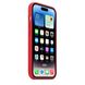 Чехол для iPhone 14 Pro Apple Silicone Case with MagSafe - (PRODUCT)RED (MPTG3) UA