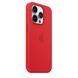 Чохол для iPhone 14 Pro Apple Silicone Case with MagSafe - (PRODUCT)RED (MPTG3) UA