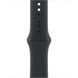 Apple Watch Series 10 GPS + Cellular 42mm Slate Titanium Case w. Black Sport Band - S/M (MWXG3)