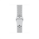 Apple Watch Series 3 Silver