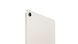 Apple iPad Air 11" M4 2026 Wi-Fi 1TB Starlight (MH3J4)