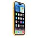 Чохол для iPhone 14 Pro Apple Silicone Case with MagSafe - Sunglow (MPTM3) UA