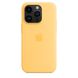 Чохол для iPhone 14 Pro Apple Silicone Case with MagSafe - Sunglow (MPTM3) UA