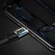 Кабель Baseus Yiven Lightning USB Cable 1.8m (Black) CALYW-A01