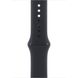 Б/У Apple Watch Series 9 GPS 45mm Midnight Aluminum Case w. Midnight Sport Band (MR993, MR9A3)
