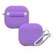 Чохол для AirPods 4 LAUT POD, Violet (L_AP5_POD_PU)