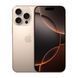 Б/У Apple iPhone 16 Pro 128Gb Desert Titanium (MYNF3)