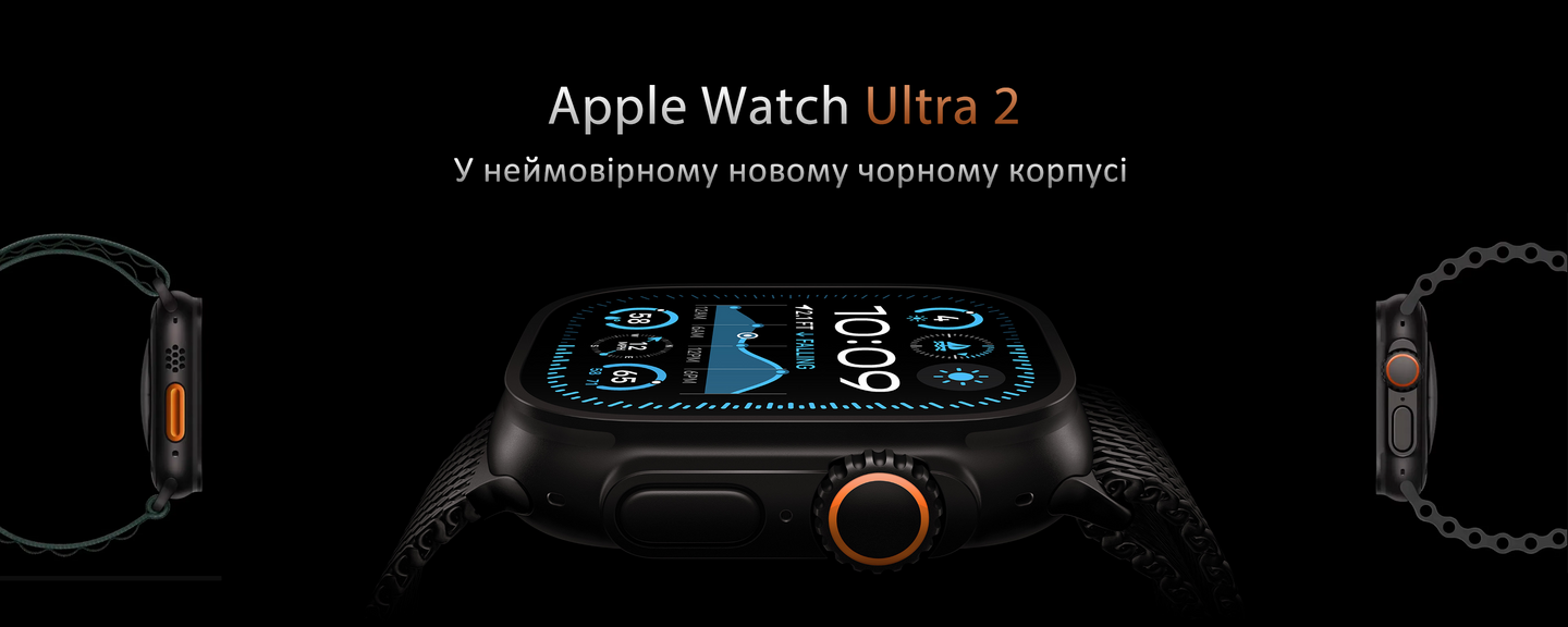 Apple Watch Ultra 2 Black Titanium