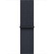 Apple Watch Series 10 GPS 42mm Jet Black Aluminum Case w. Ink Sport Loop (MWWG3)