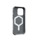Чехол для iPhone 15 Pro UAG Essential Armor Magsafe, Silver (114276113333)
