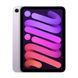 Б/У Apple iPad Mini 7 Wi-Fi 128GB Purple (MXN93)