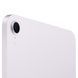 Б/У Apple iPad Mini 7 Wi-Fi 512GB Purple (MYH33)