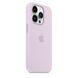 Чехол для iPhone 14 Pro OEM+ Silicone Case wih MagSafe (Lilac)