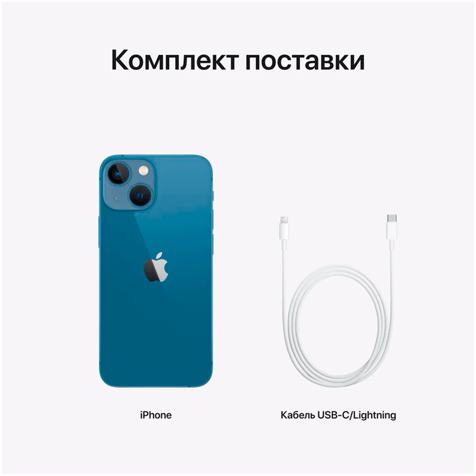 Apple iPhone 13 mini 256GB Blue (MLK93) UA