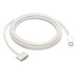 Кабель APPLE USB-C to MagSafe 3 Cable (2M) - Starlight (MPL33)