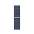 Ремешок для Watch 38/40/41 mm Apple Sport Loop Storm Blue (MPL93) UA