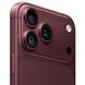 Apple iPhone 18 Pro Max 512GB Burgundy (MJXV4)