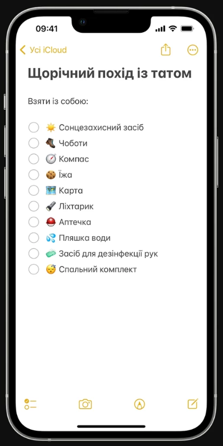 Как форматировать текст в Telegram на iOS 16 с помощью спецсимволов